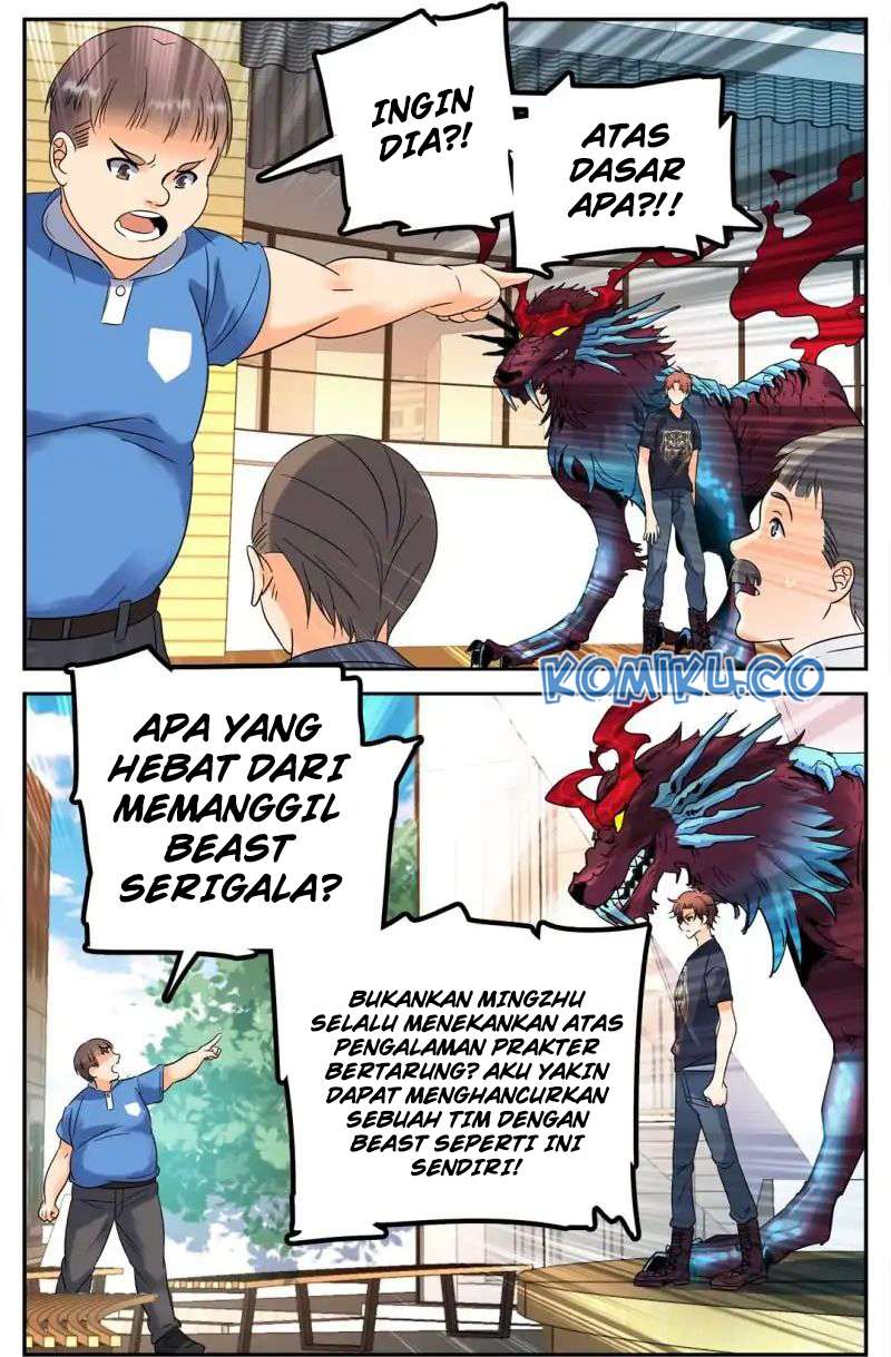 Versatile Mage Chapter 125 - halaman 5