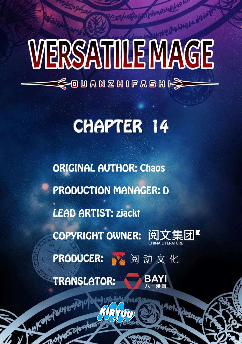 Versatile Mage Chapter 14 - halaman 3