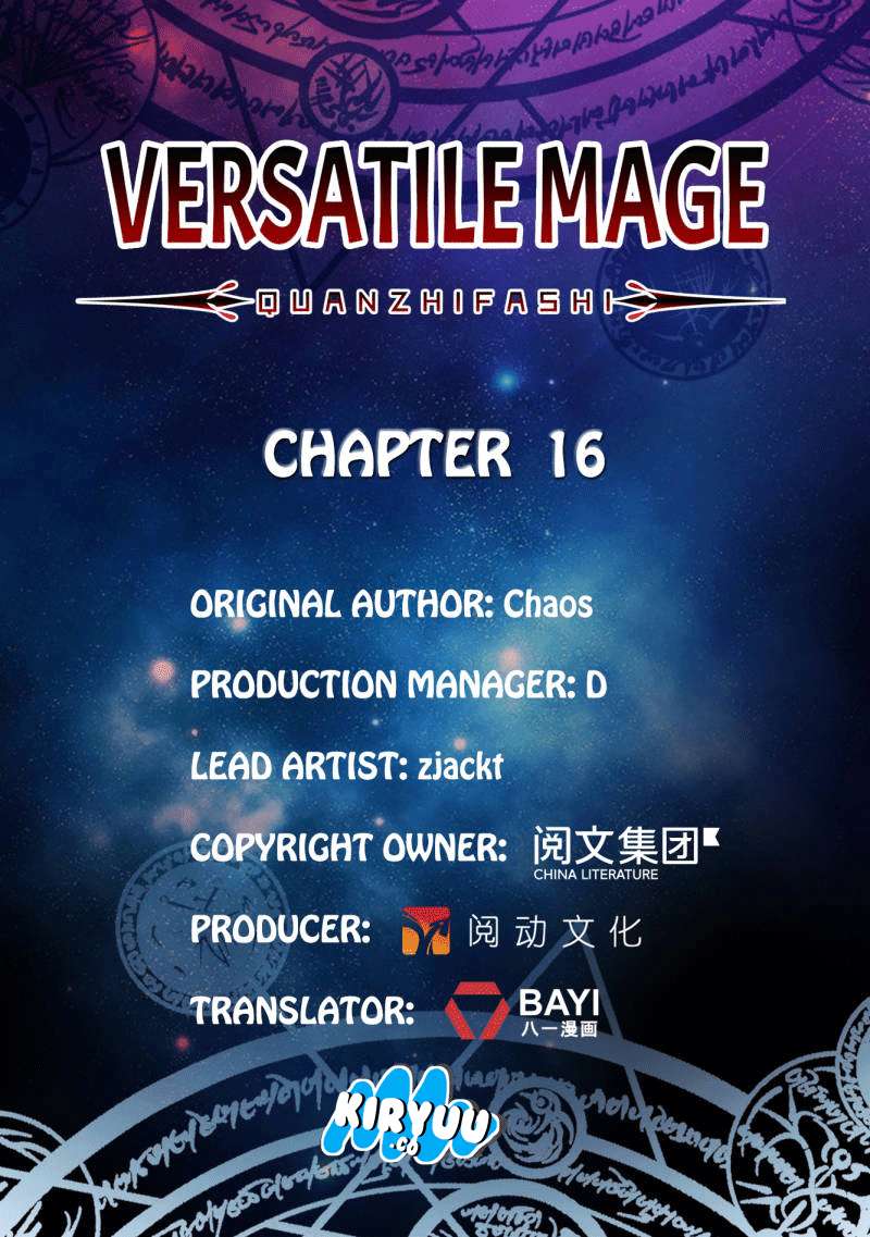 Versatile Mage Chapter 16 - halaman 3