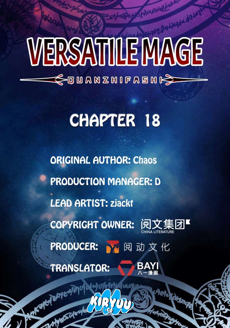 Versatile Mage Chapter 18 - halaman 3