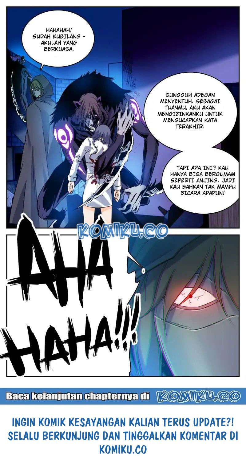Versatile Mage Chapter 206 - halaman 13