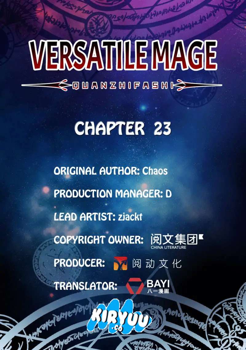Versatile Mage Chapter 23 - halaman 3
