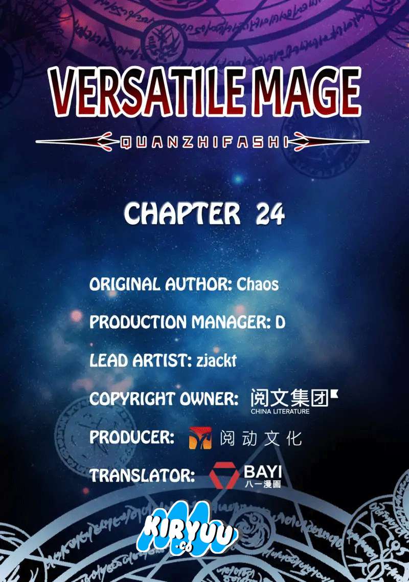 Versatile Mage Chapter 24 - halaman 3