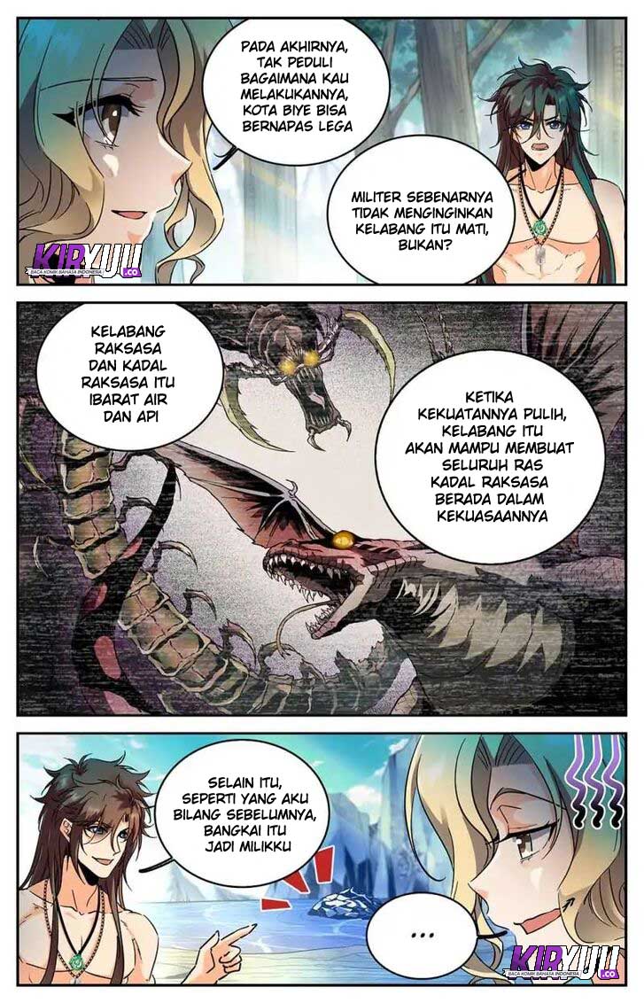 Versatile Mage Chapter 260 - halaman 13