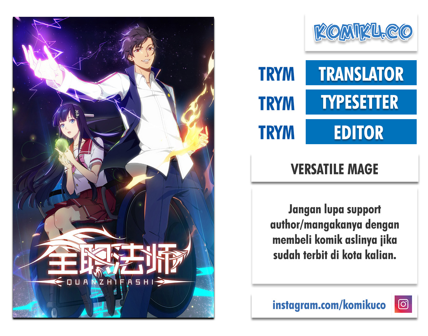 Versatile Mage Chapter 266 - halaman 1
