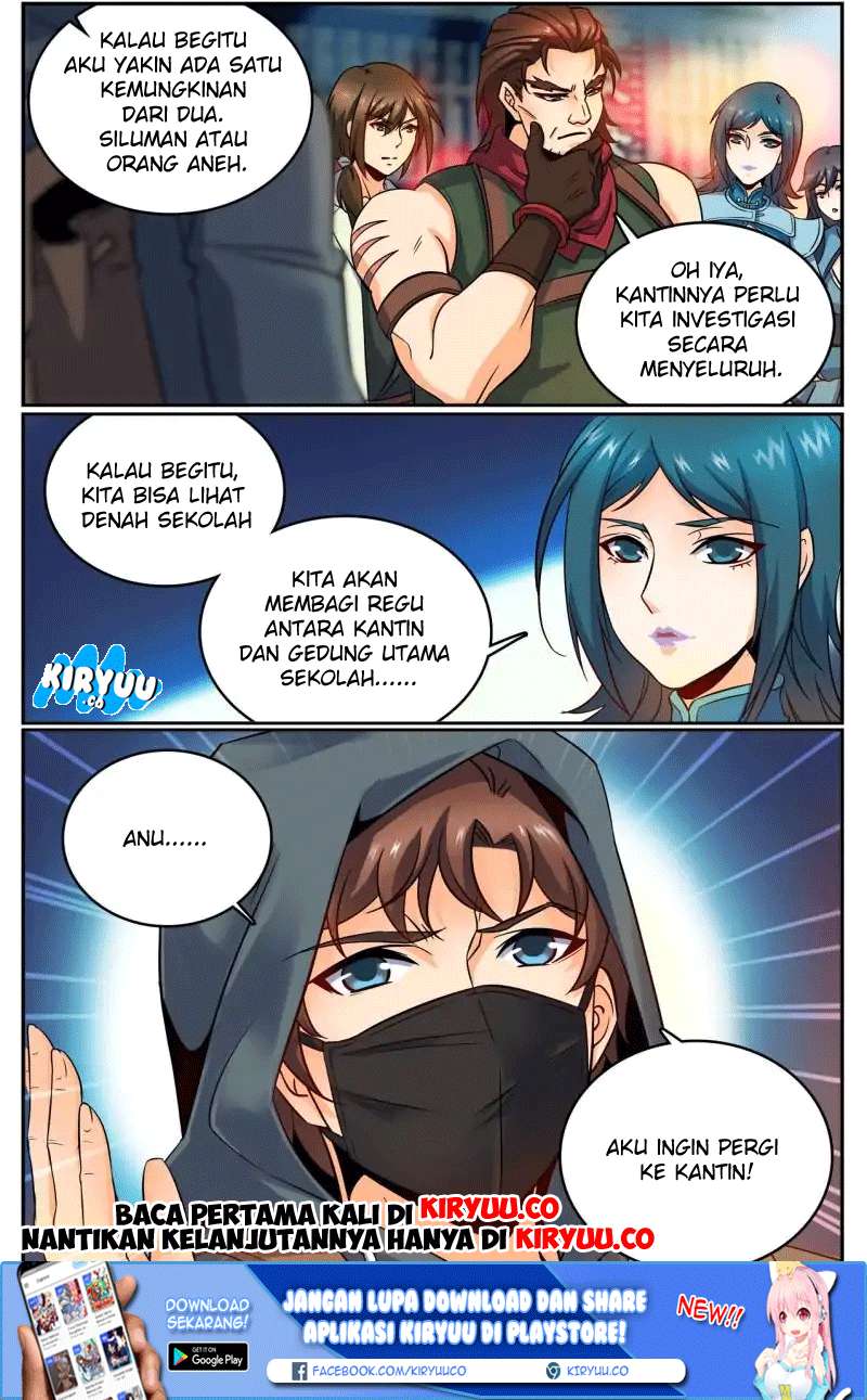 Versatile Mage Chapter 30 - halaman 14