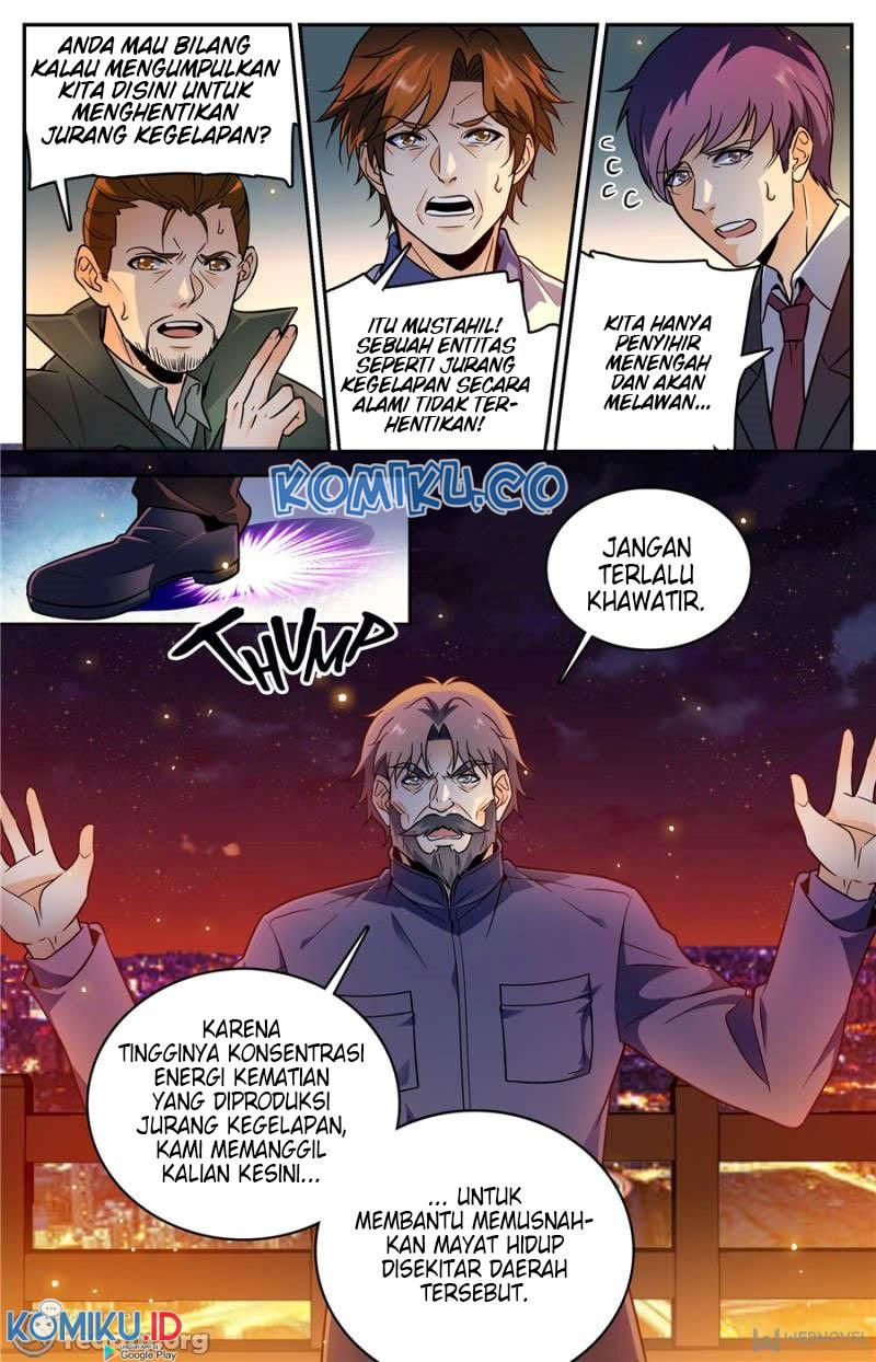 Versatile Mage Chapter 387 - halaman 2
