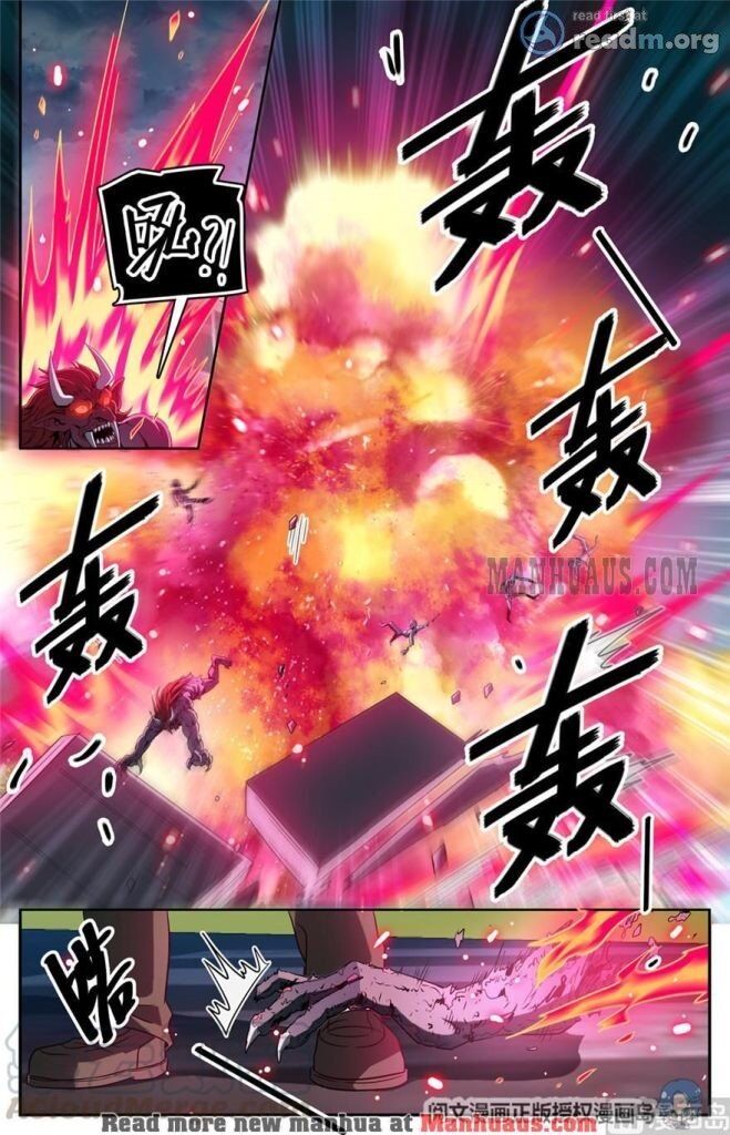 Versatile Mage Chapter 412 - halaman 11