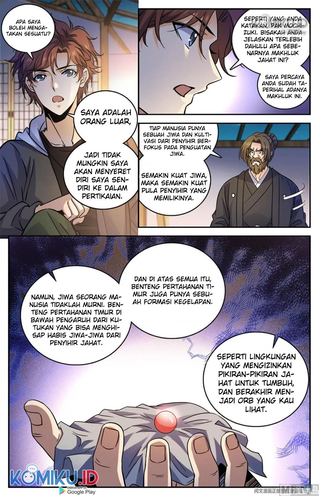 Versatile Mage Chapter 505 - halaman 11