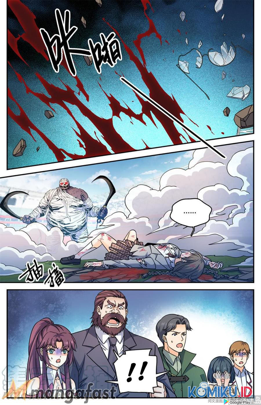 Versatile Mage Chapter 537 - halaman 3