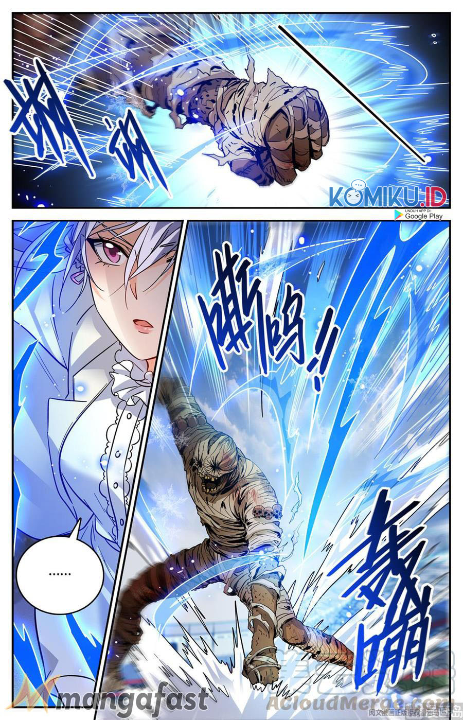 Versatile Mage Chapter 538 - halaman 7