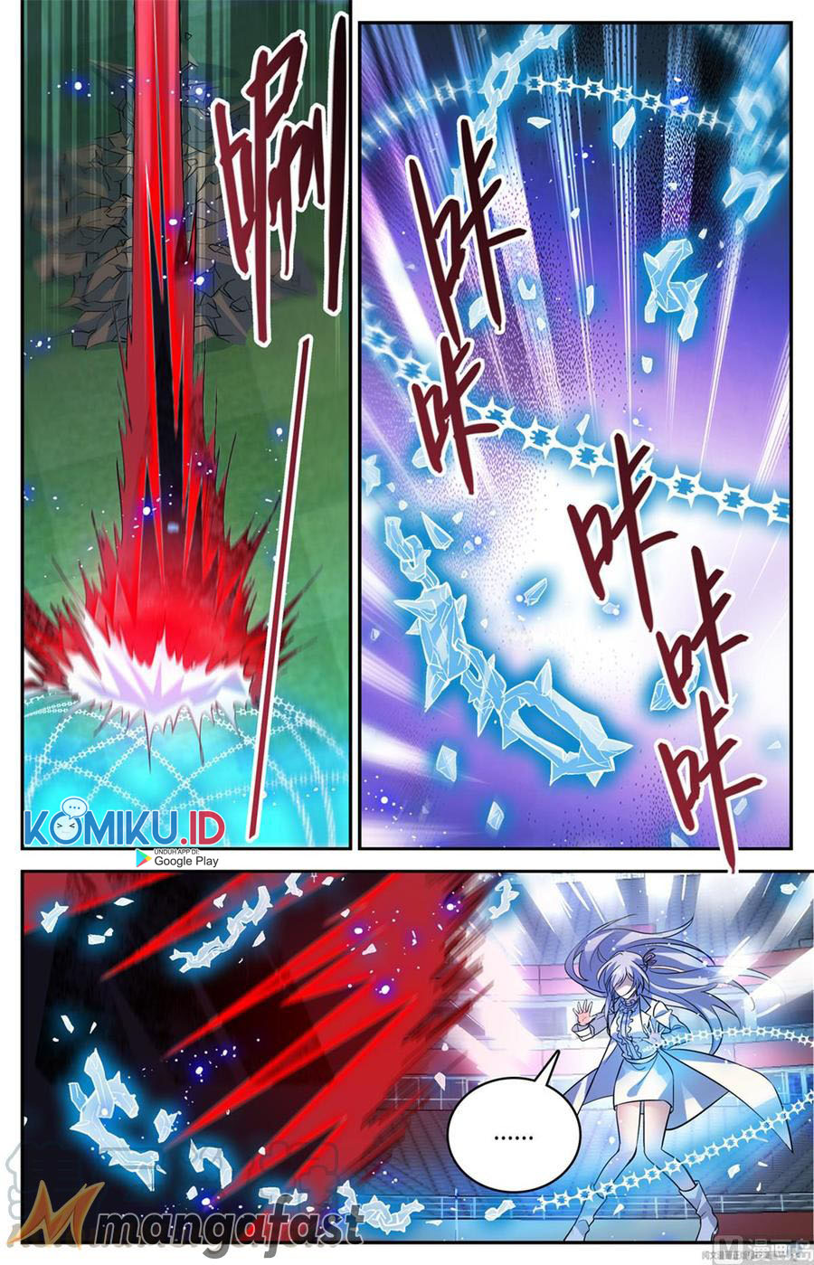 Versatile Mage Chapter 539 - halaman 7