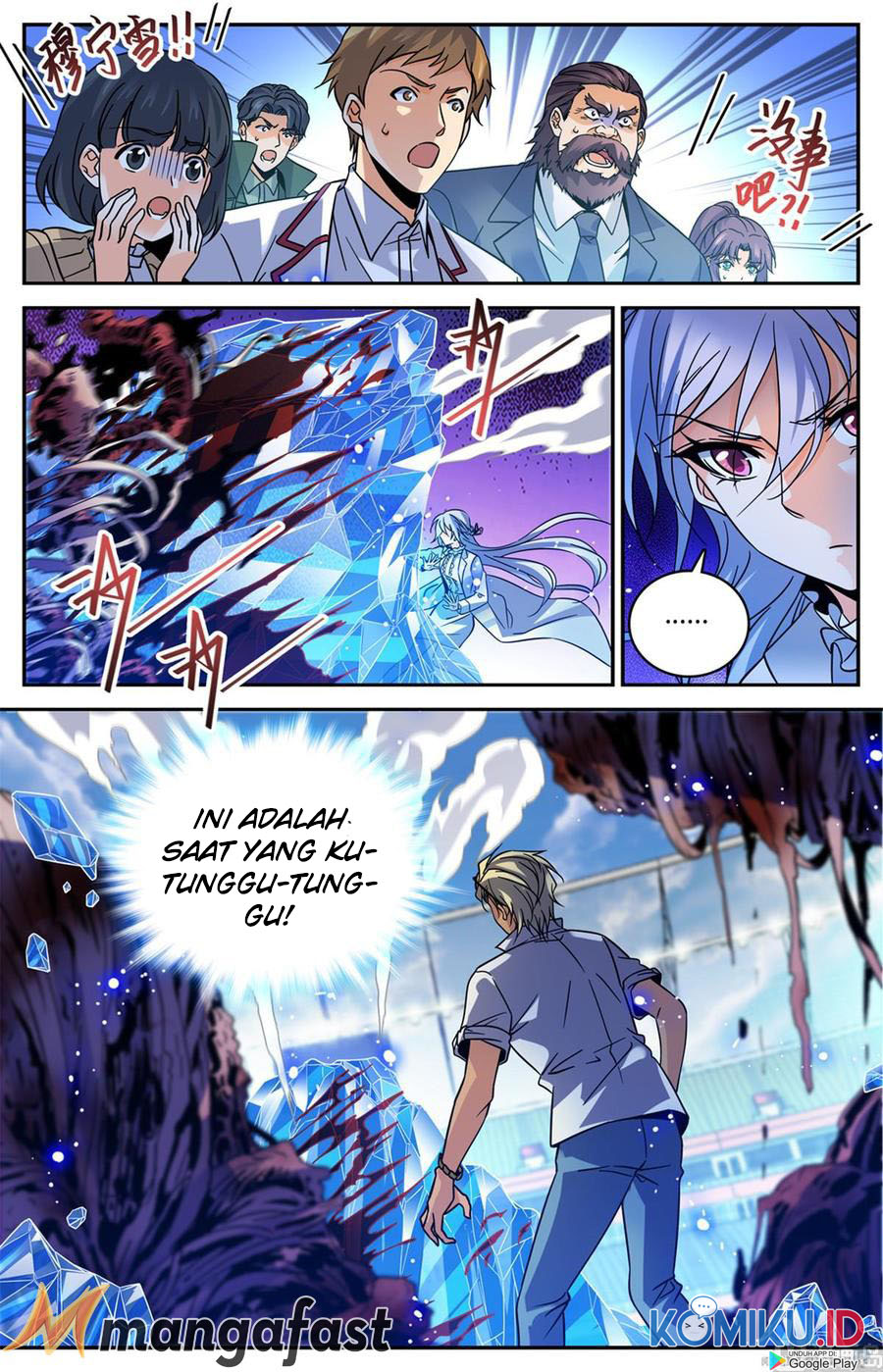Versatile Mage Chapter 541 - halaman 2