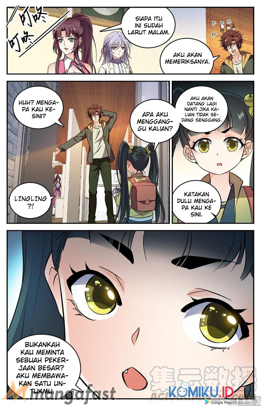 Versatile Mage Chapter 542 - halaman 13