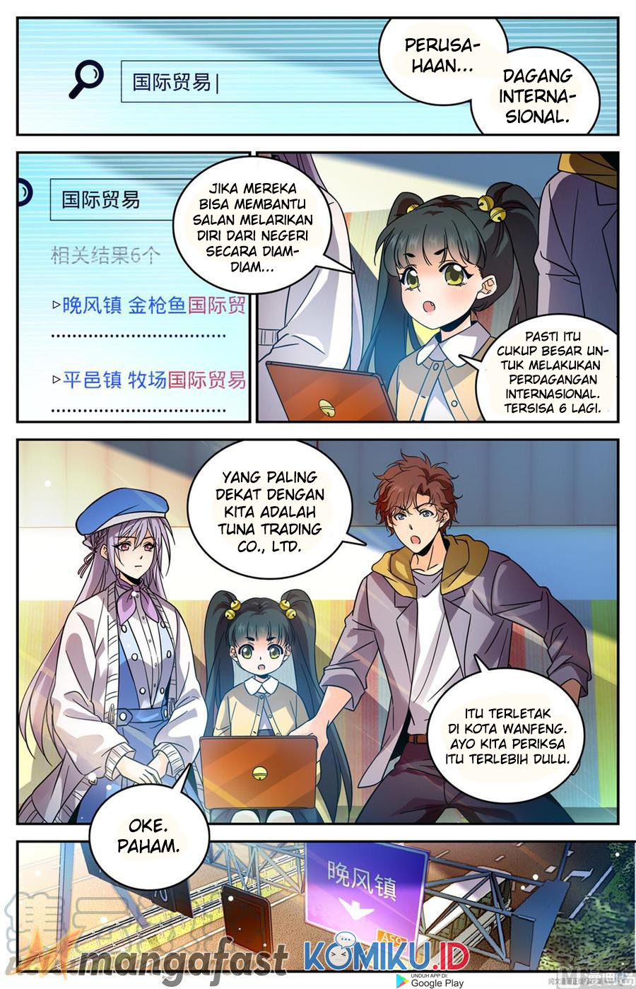 Versatile Mage Chapter 544 - halaman 11