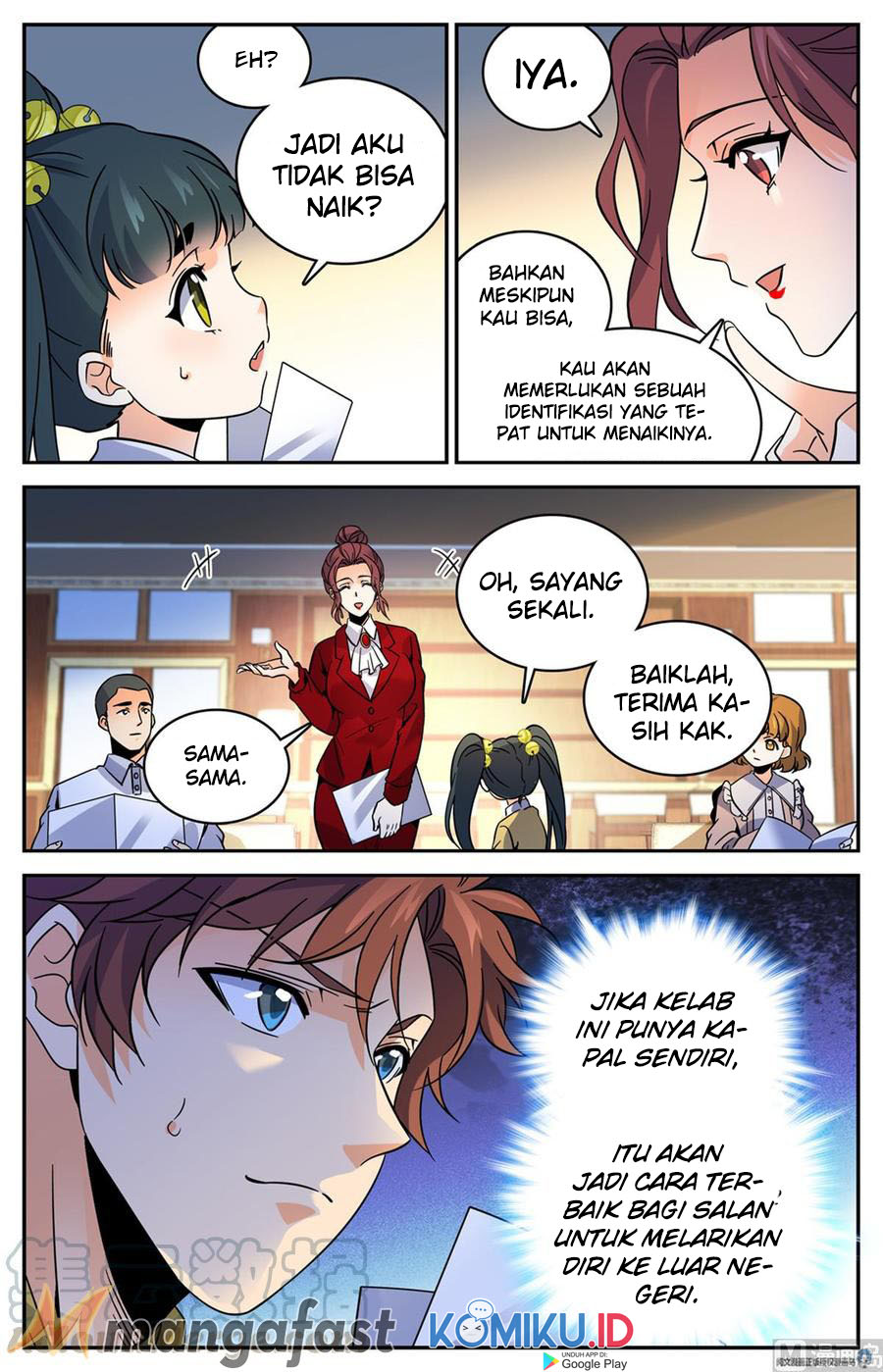 Versatile Mage Chapter 547 - halaman 13