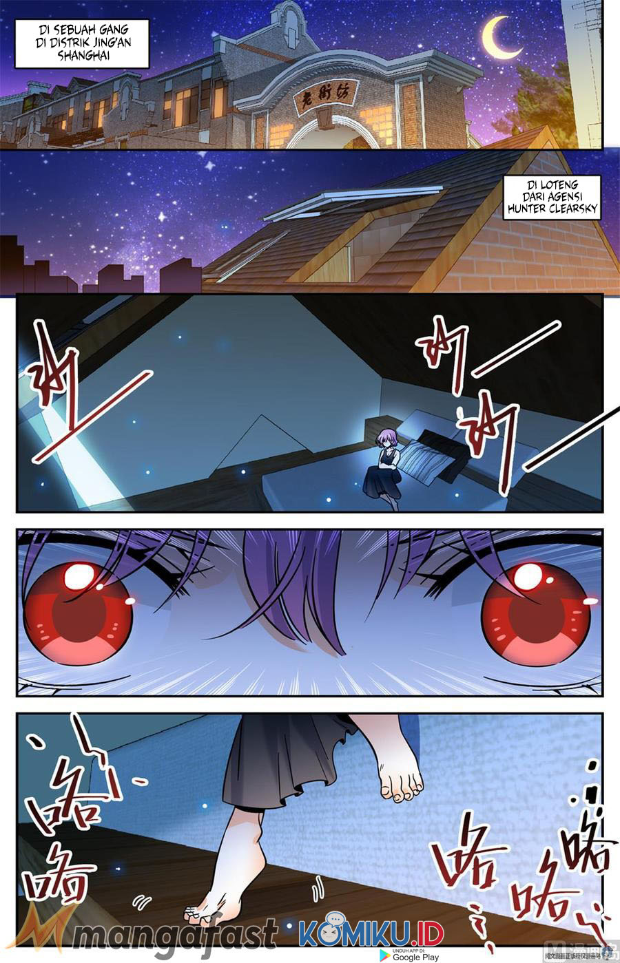 Versatile Mage Chapter 547 - halaman 4