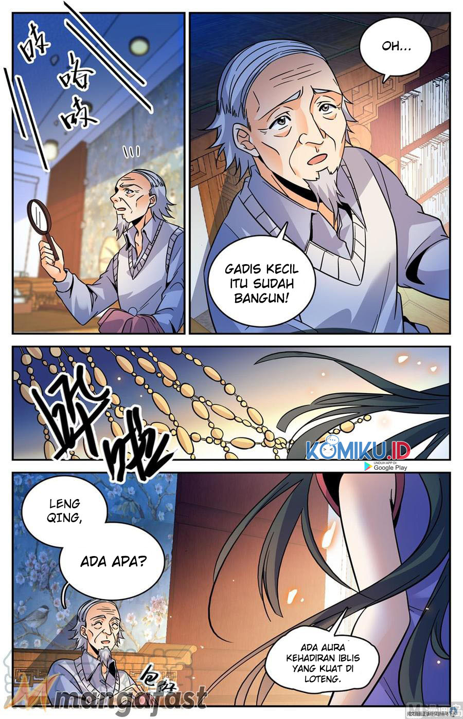Versatile Mage Chapter 547 - halaman 5