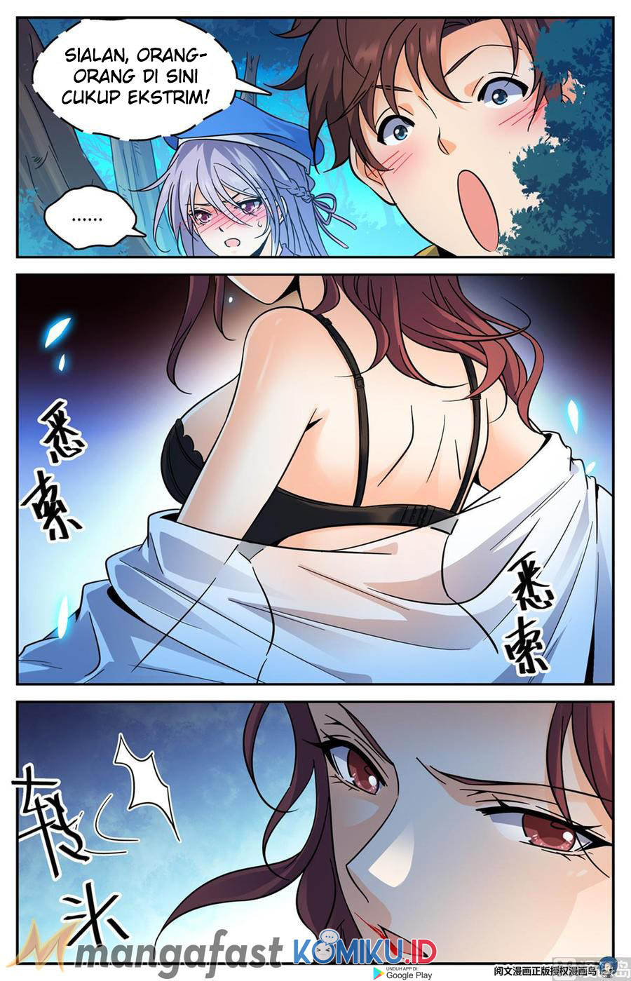Versatile Mage Chapter 549 - halaman 10