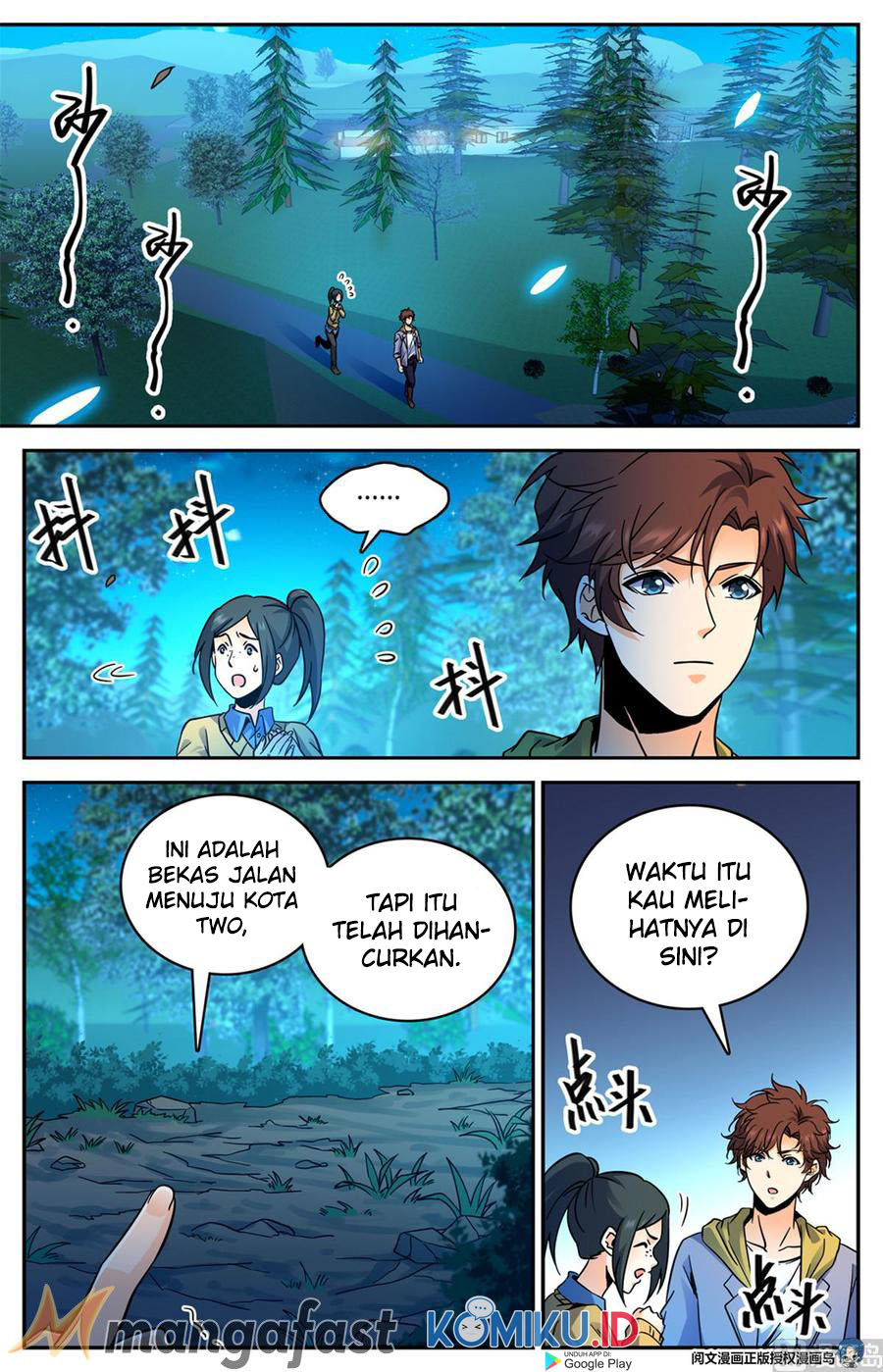 Versatile Mage Chapter 549 - halaman 2