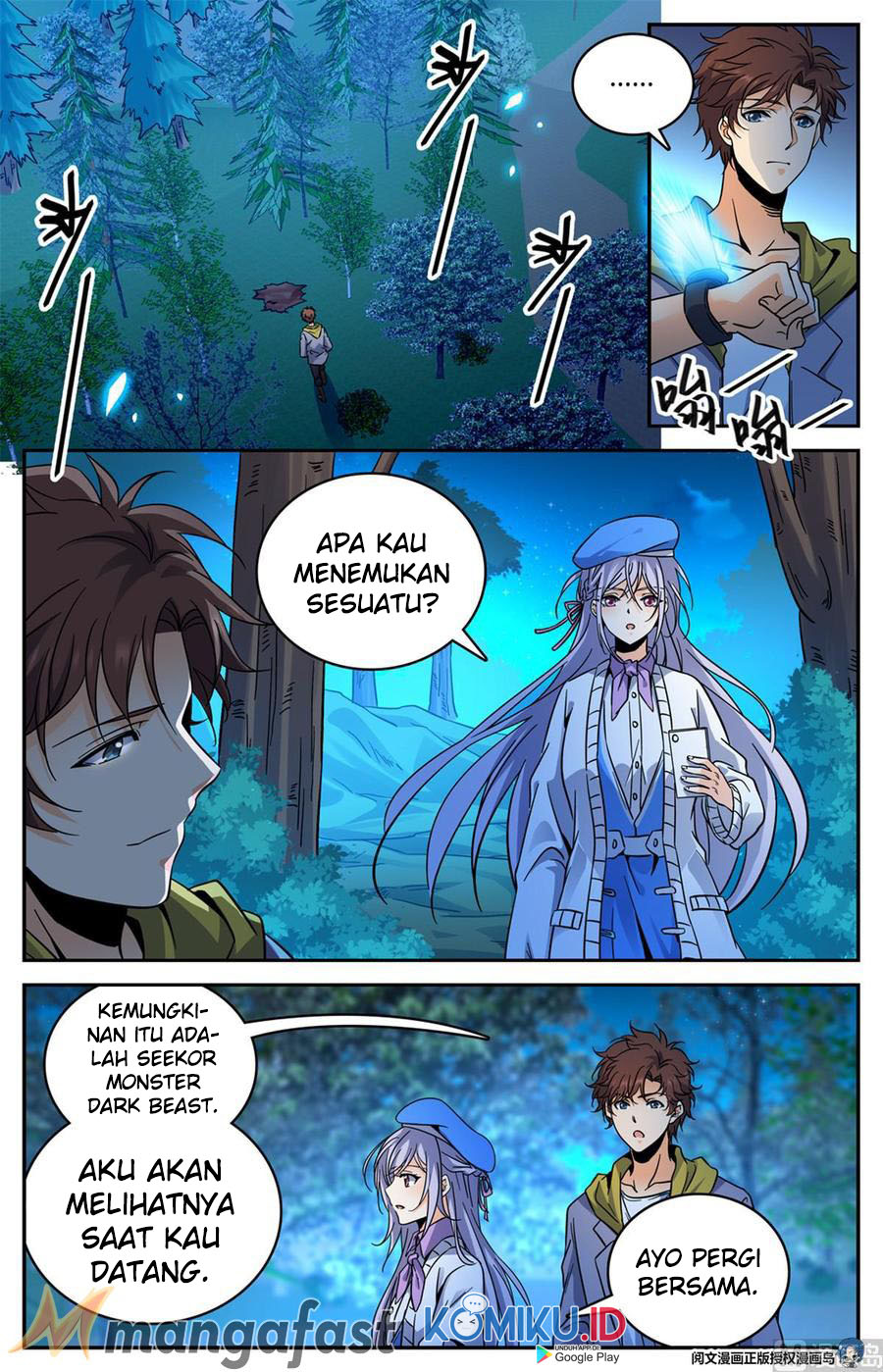 Versatile Mage Chapter 549 - halaman 8