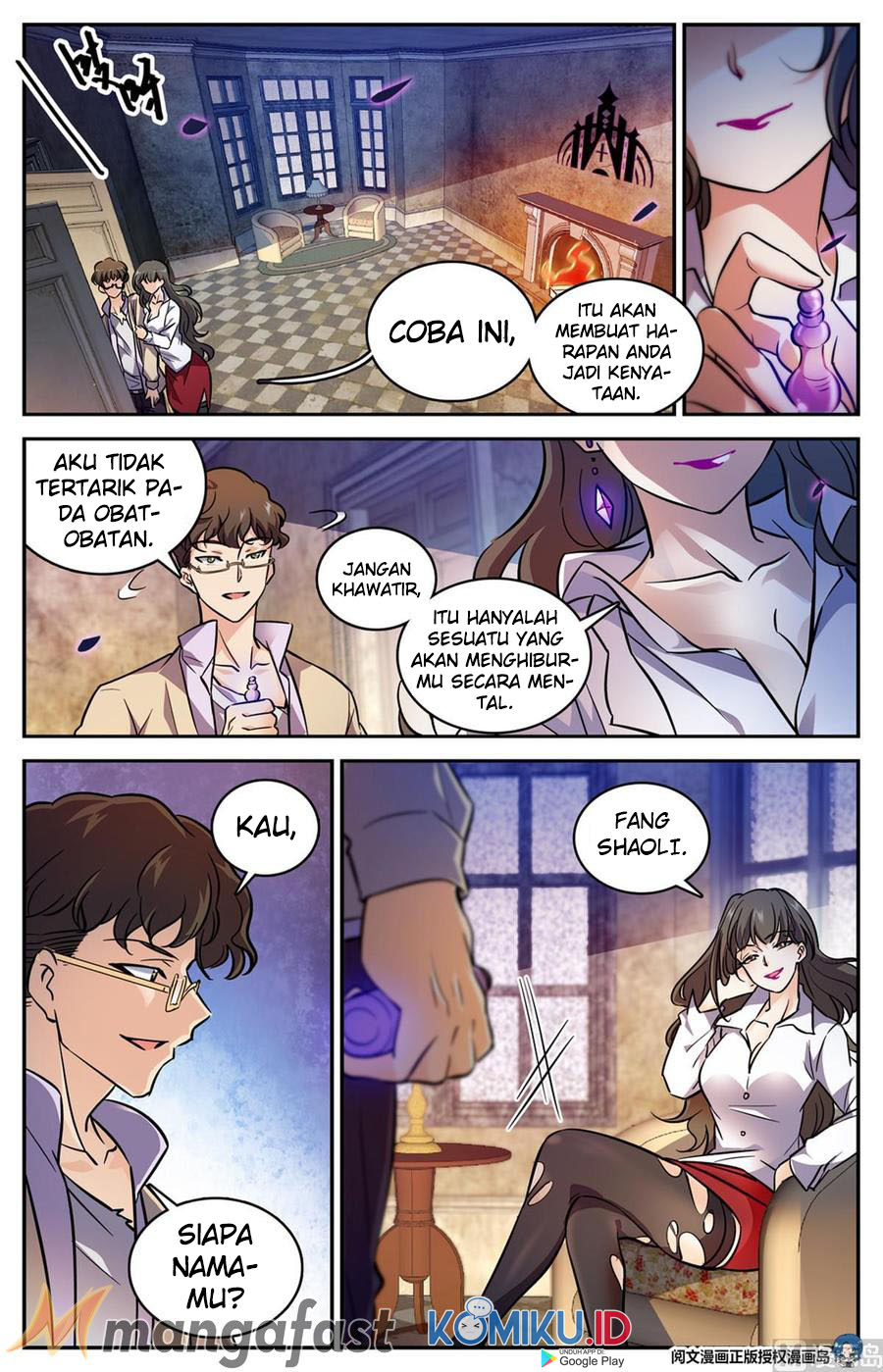 Versatile Mage Chapter 550 - halaman 12