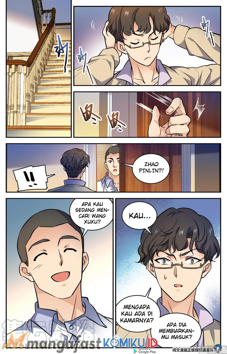 Versatile Mage Chapter 550 - halaman 7