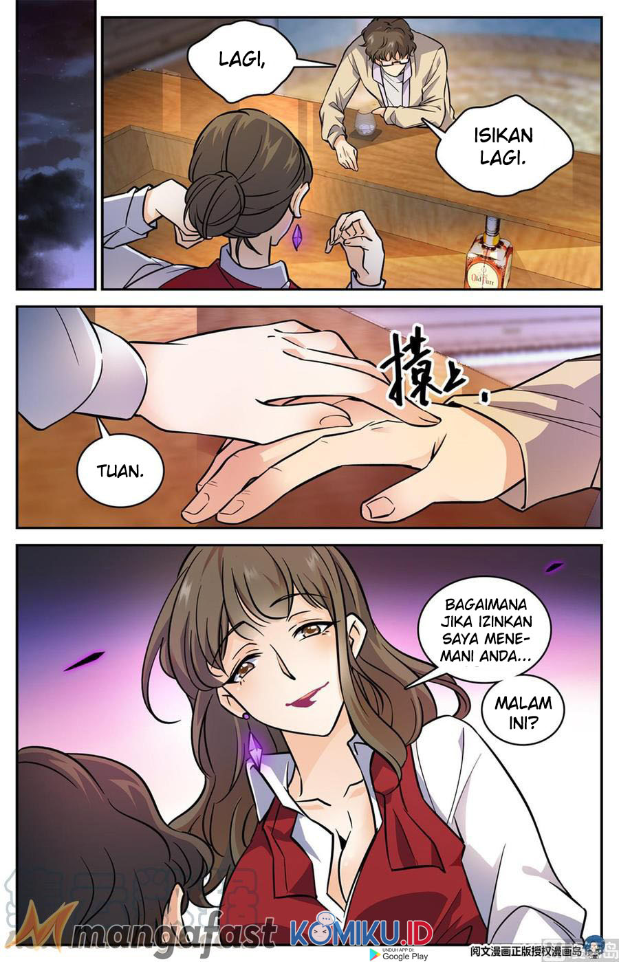 Versatile Mage Chapter 550 - halaman 9