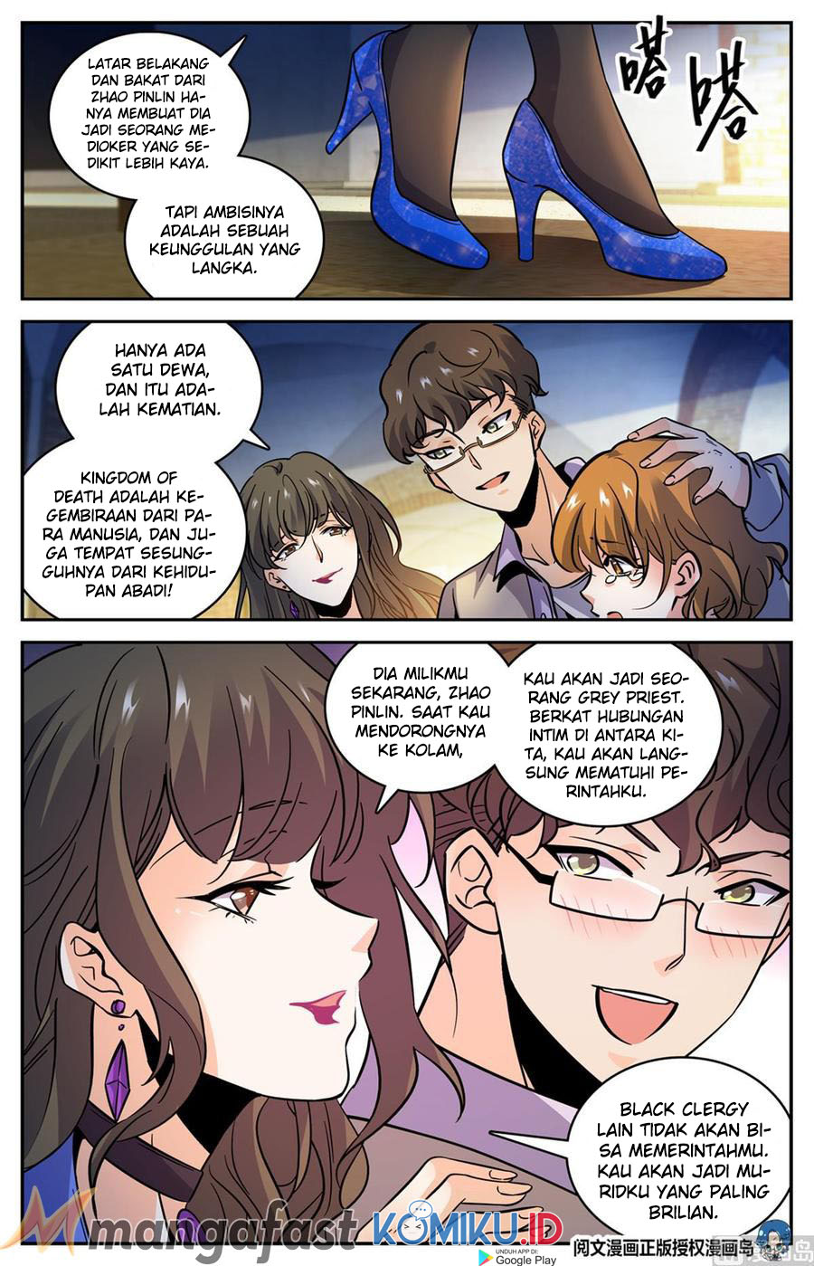 Versatile Mage Chapter 552 - halaman 10