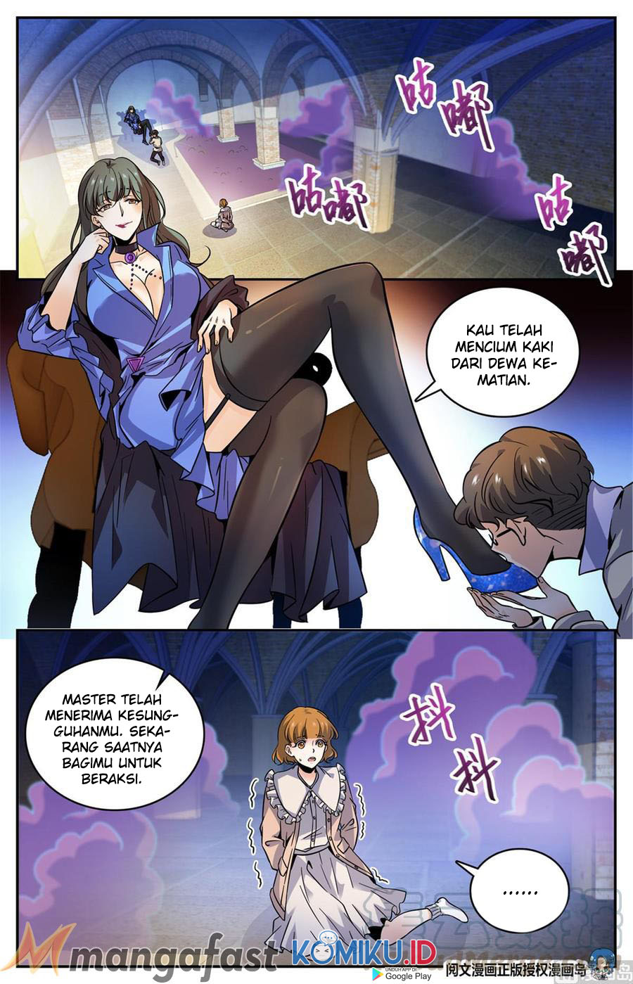 Versatile Mage Chapter 552 - halaman 7