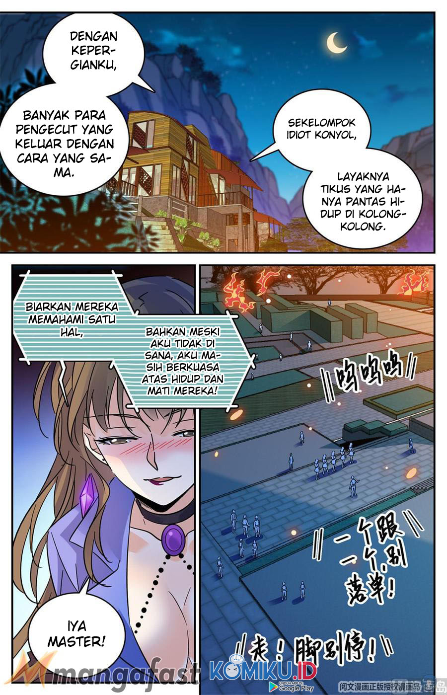 Versatile Mage Chapter 554 - halaman 12