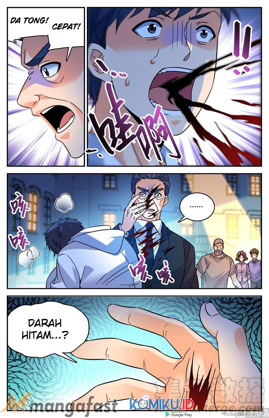 Versatile Mage Chapter 555 - halaman 3