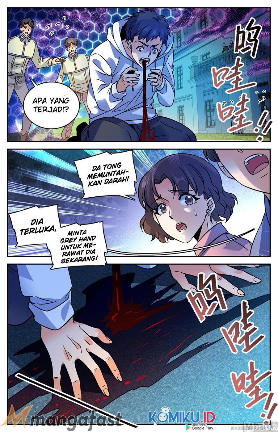 Versatile Mage Chapter 555 - halaman 4