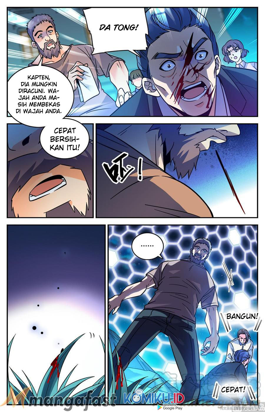 Versatile Mage Chapter 555 - halaman 7