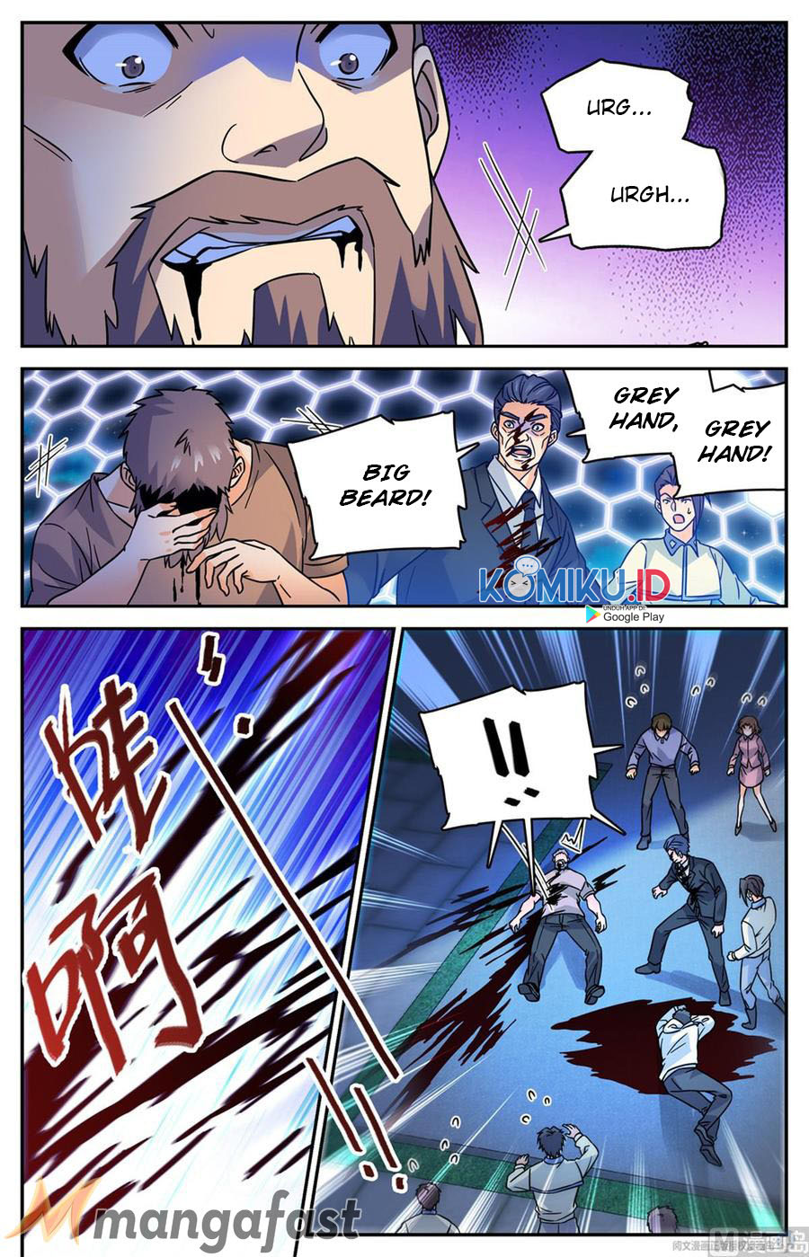 Versatile Mage Chapter 555 - halaman 8