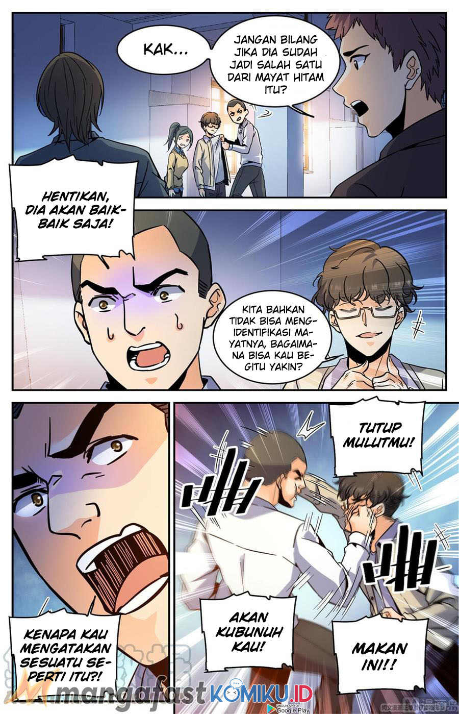 Versatile Mage Chapter 556 - halaman 7