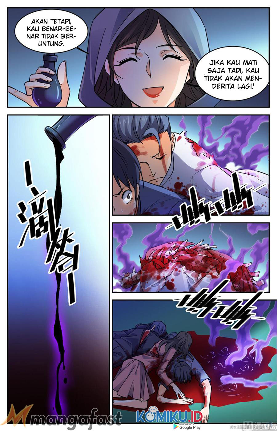 Versatile Mage Chapter 559 - halaman 4