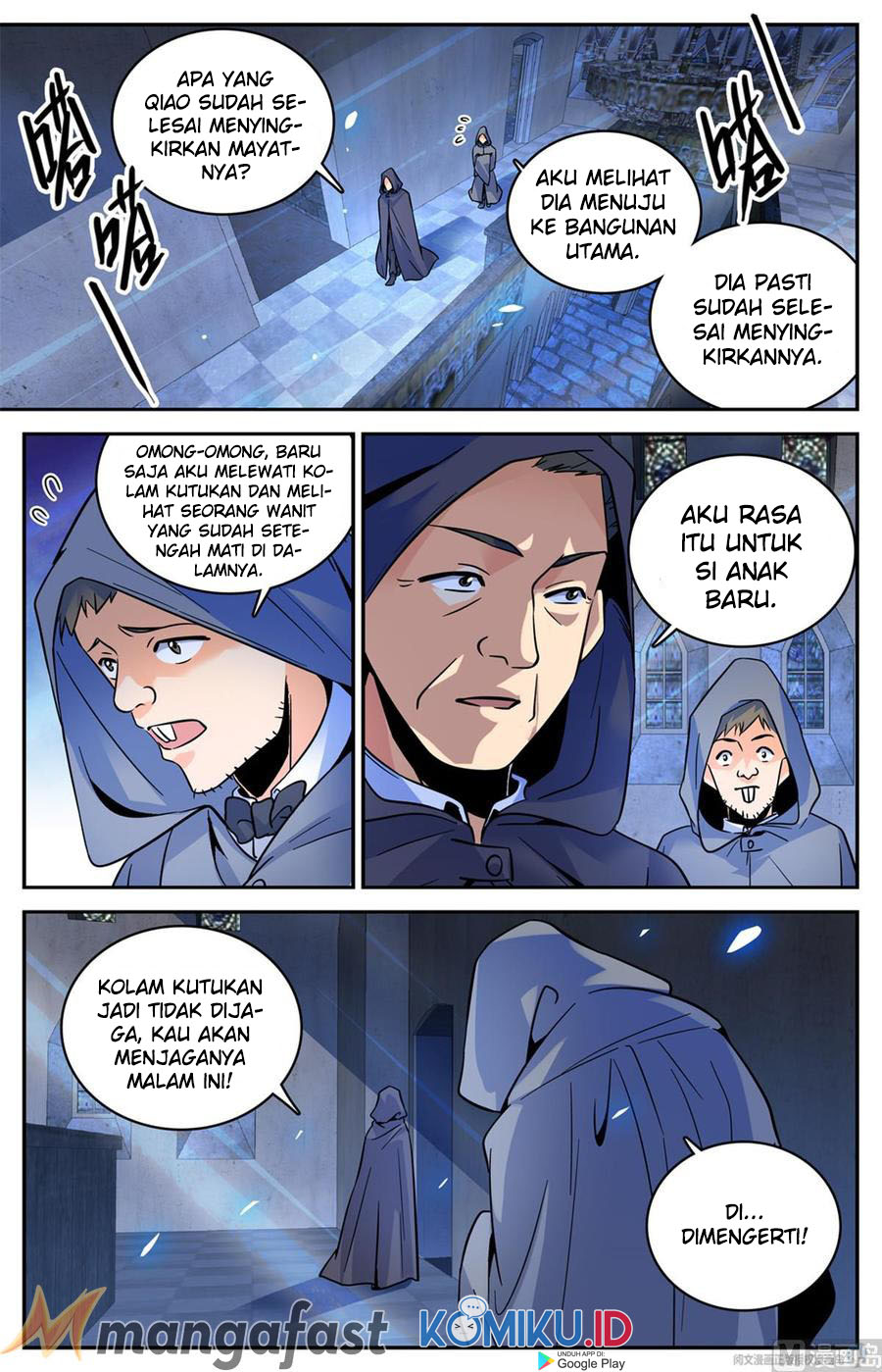Versatile Mage Chapter 560 - halaman 2