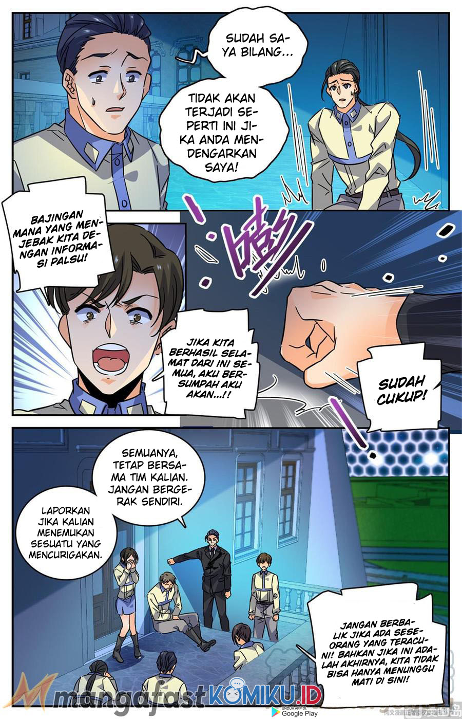 Versatile Mage Chapter 562 - halaman 5