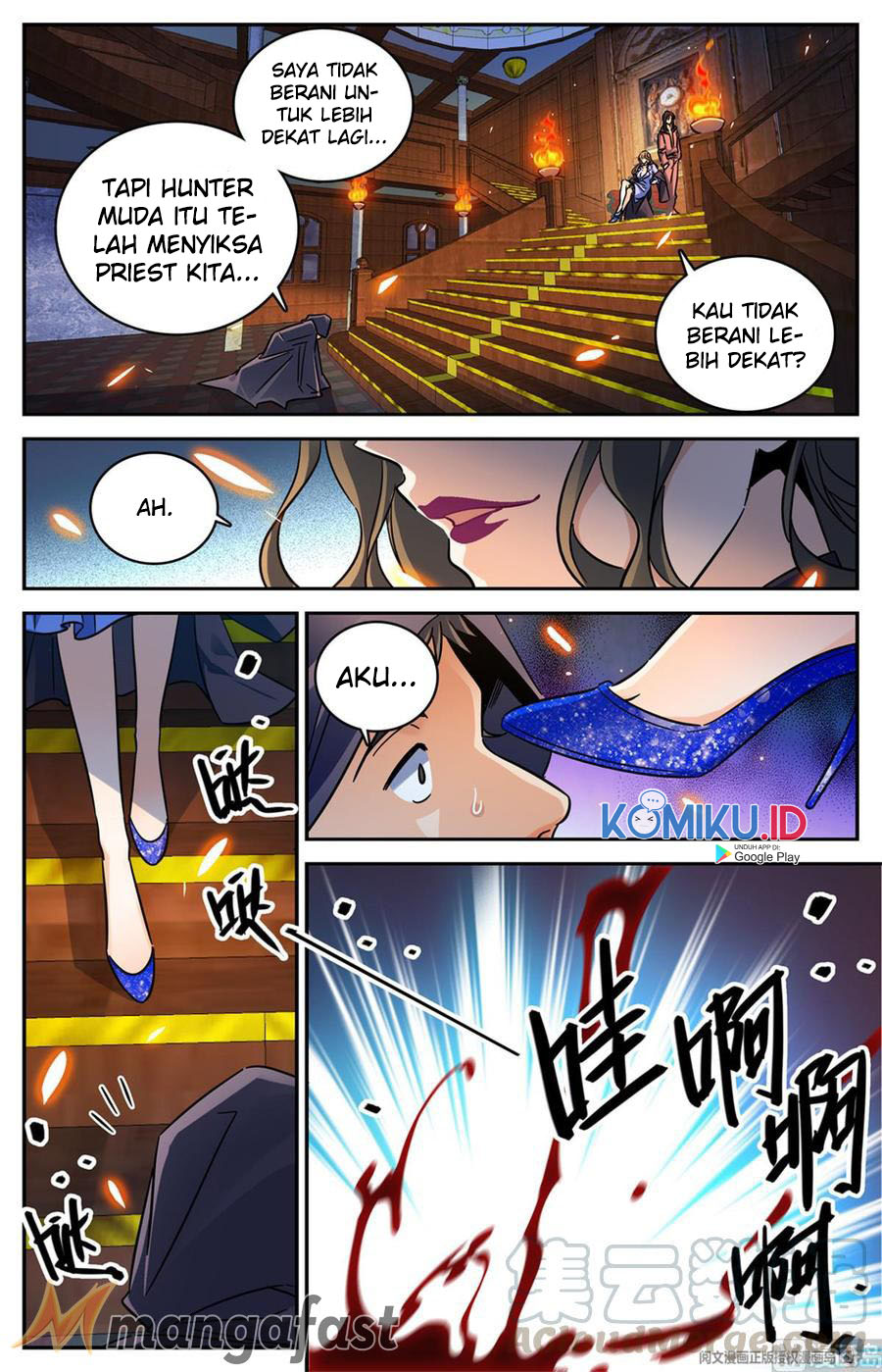 Versatile Mage Chapter 567 - halaman 13