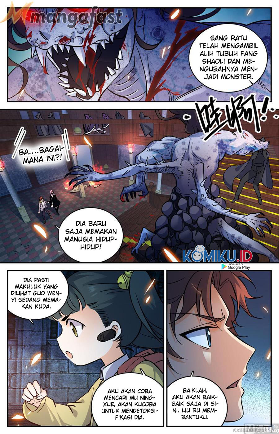Versatile Mage Chapter 571 - halaman 2