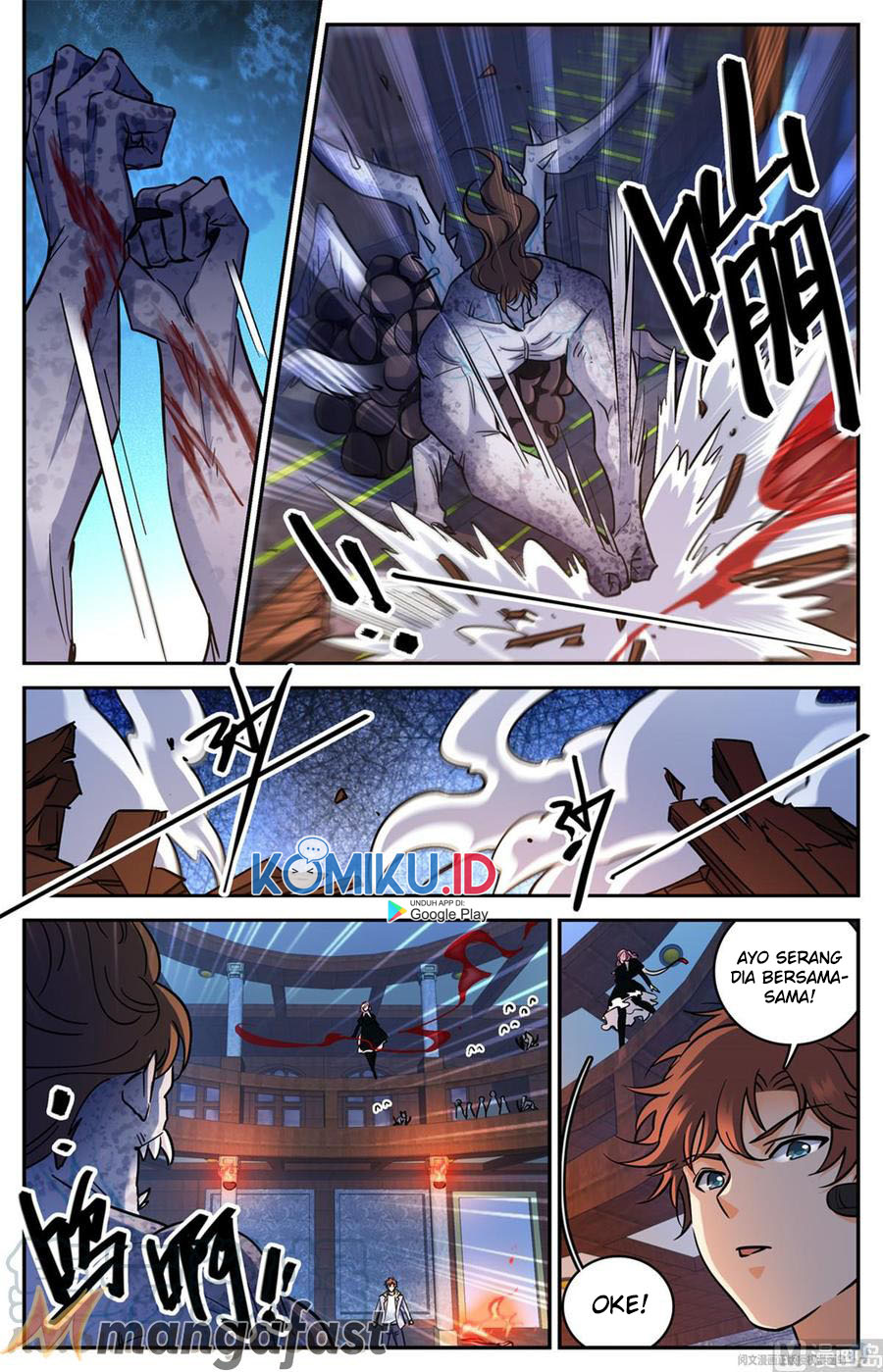 Versatile Mage Chapter 571 - halaman 5