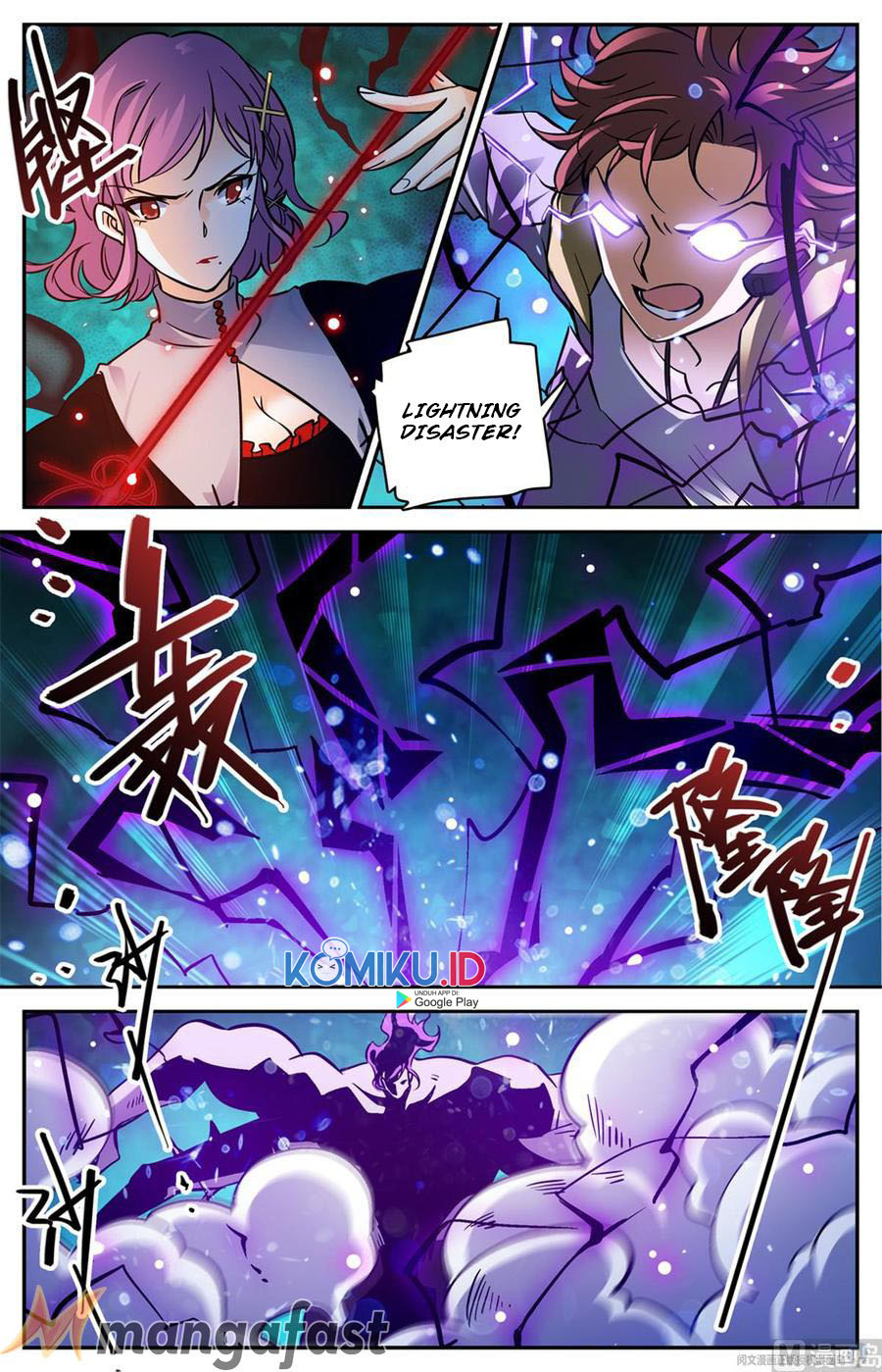 Versatile Mage Chapter 571 - halaman 6