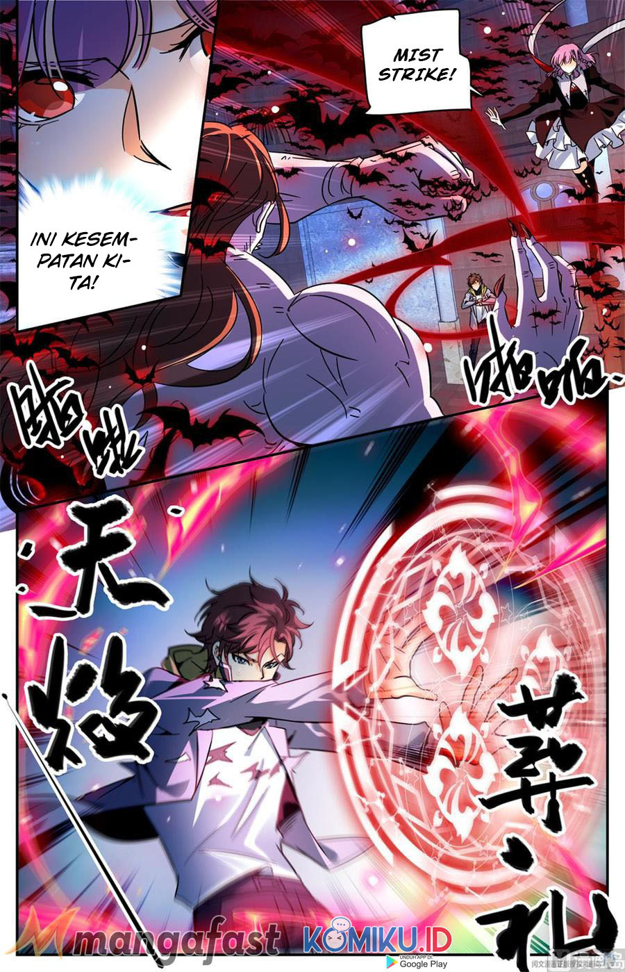 Versatile Mage Chapter 572 - halaman 10