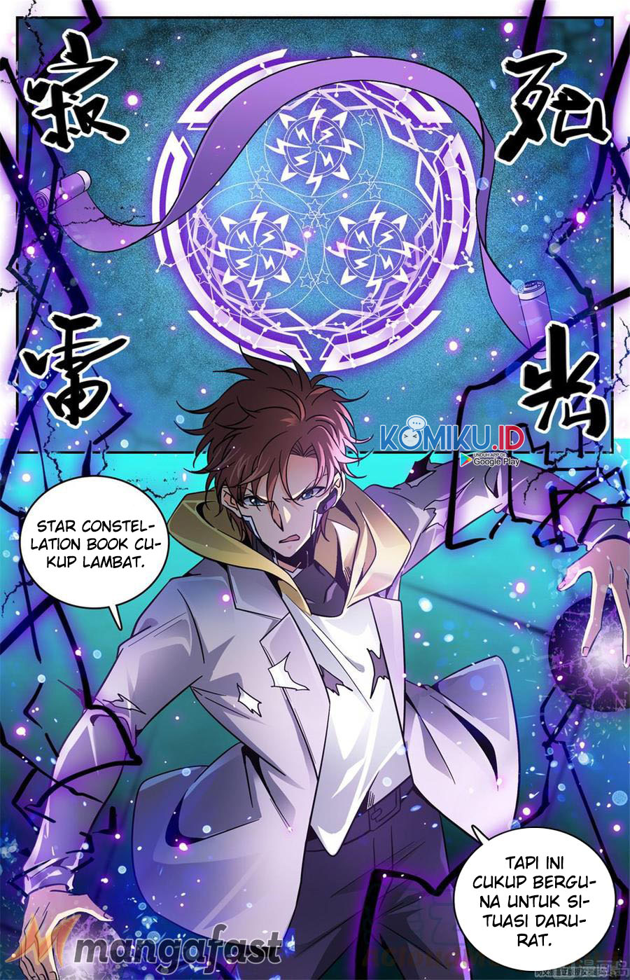 Versatile Mage Chapter 572 - halaman 5