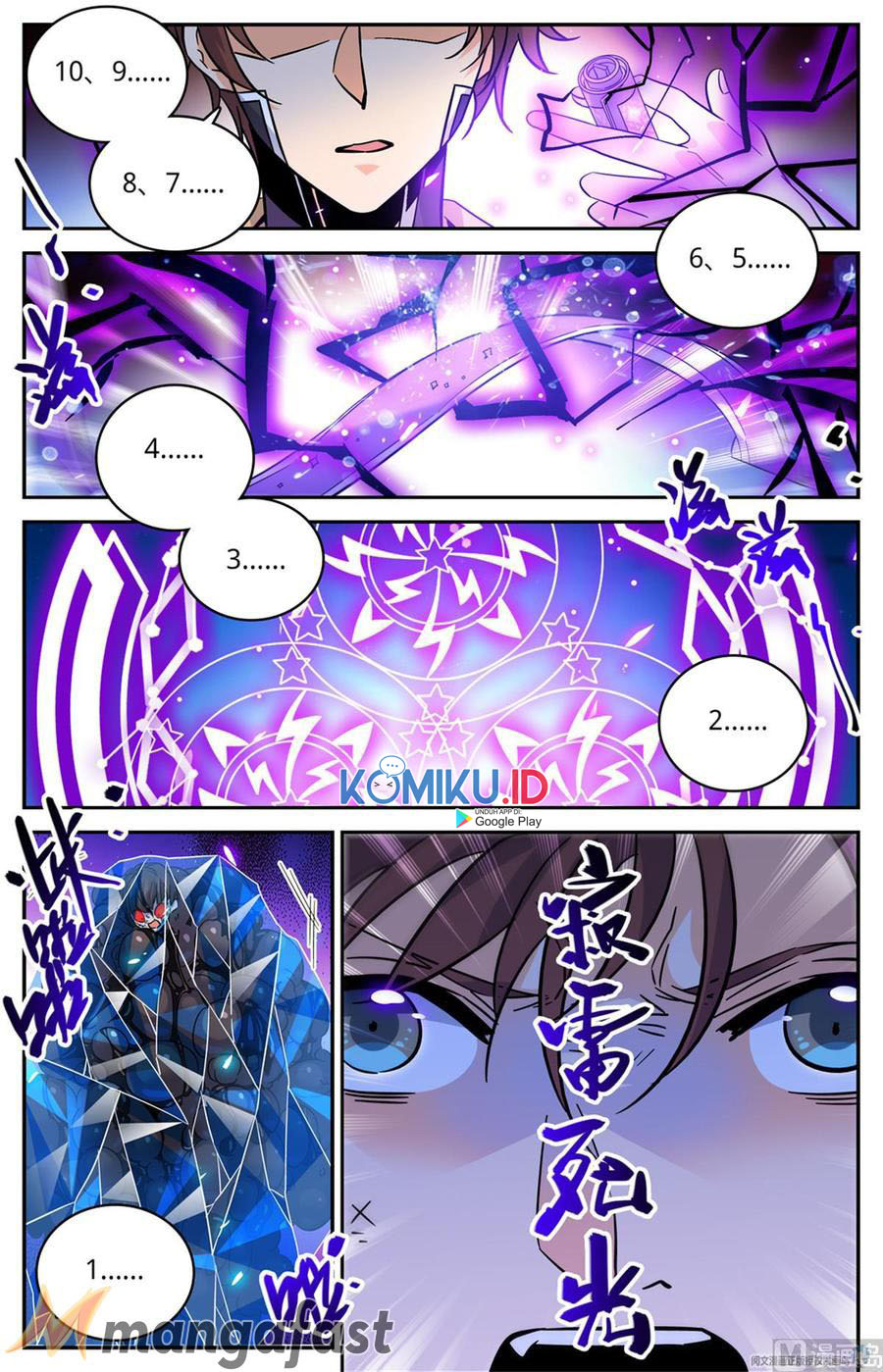 Versatile Mage Chapter 573 - halaman 10