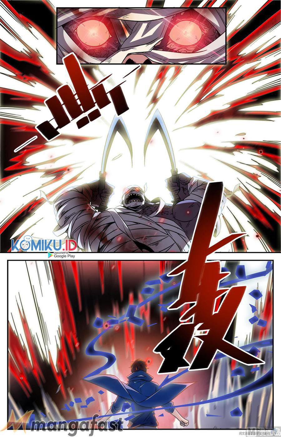 Versatile Mage Chapter 575 - halaman 10