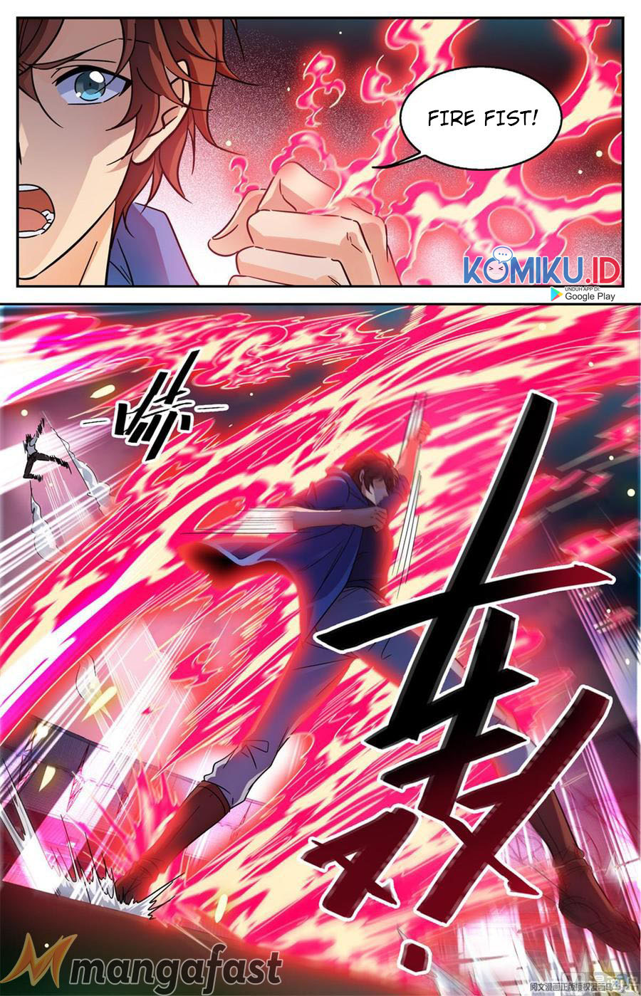 Versatile Mage Chapter 577 - halaman 2