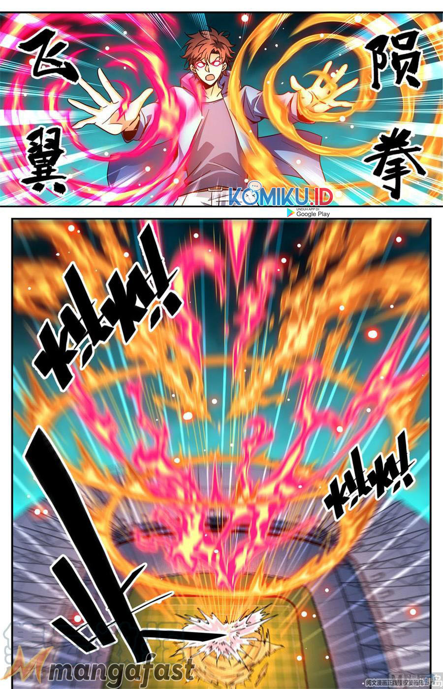 Versatile Mage Chapter 578 - halaman 3