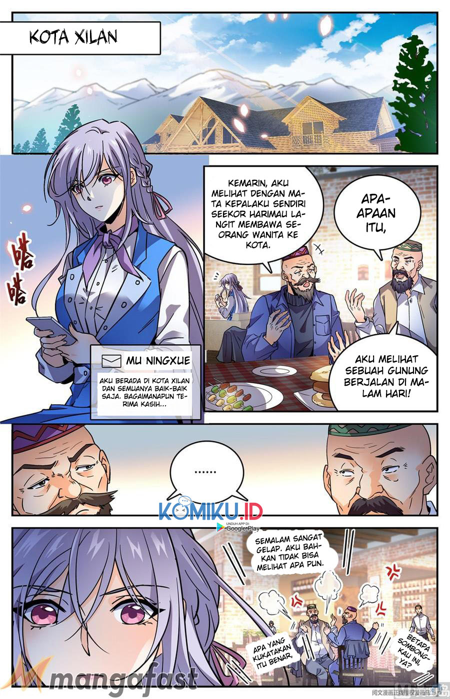 Versatile Mage Chapter 580 - halaman 2